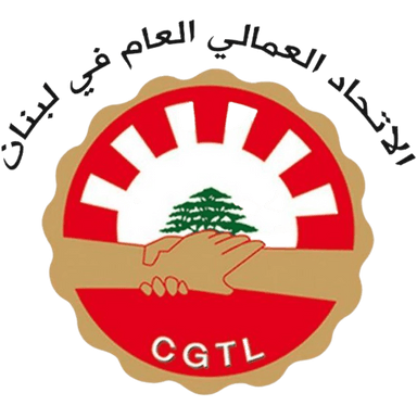 cgtl-logo.png